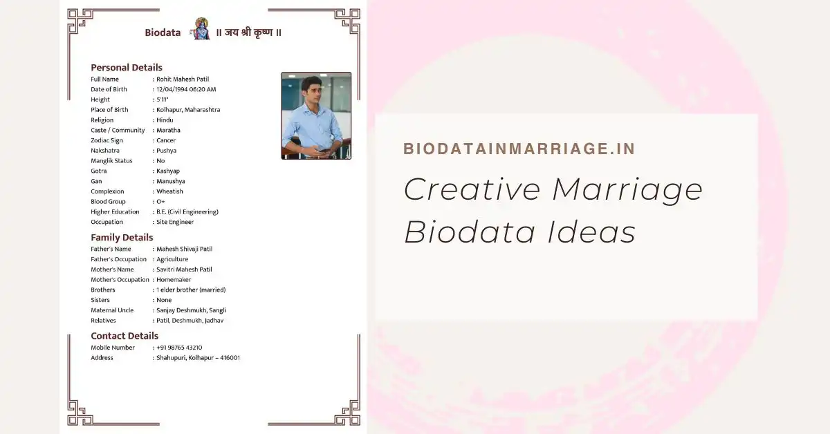 Creative Marriage Biodata Ideas