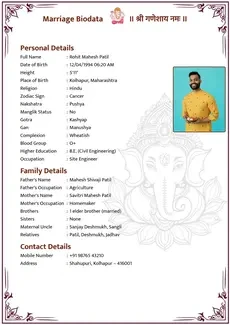 Abstract Ganesha biodata template